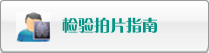 大黑吊肏女人片