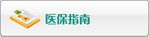 骚13就得狠狠的操-ThePorn